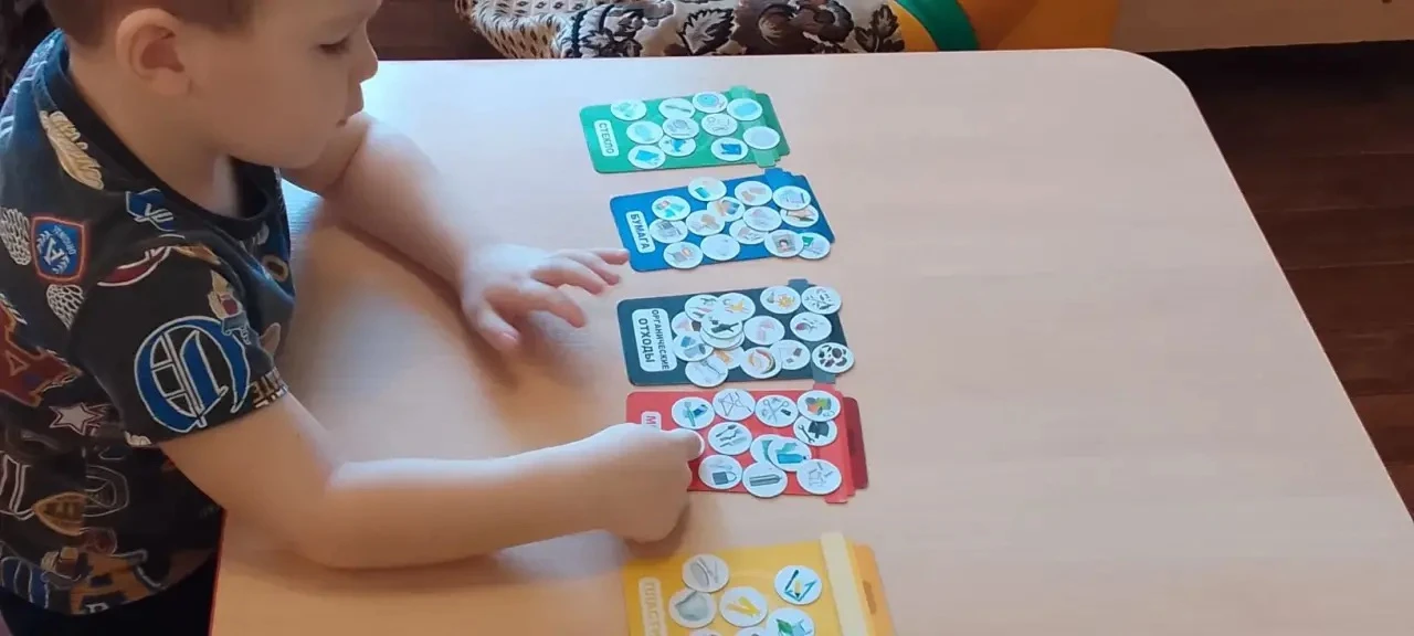 🎉 Играем и учимся сортировать мусор!
