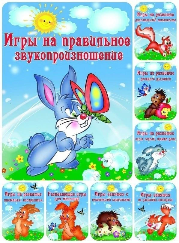 Коллеги, мы выложили для воспитателей бесплатно более 200 новых учебников и рабочих лис...