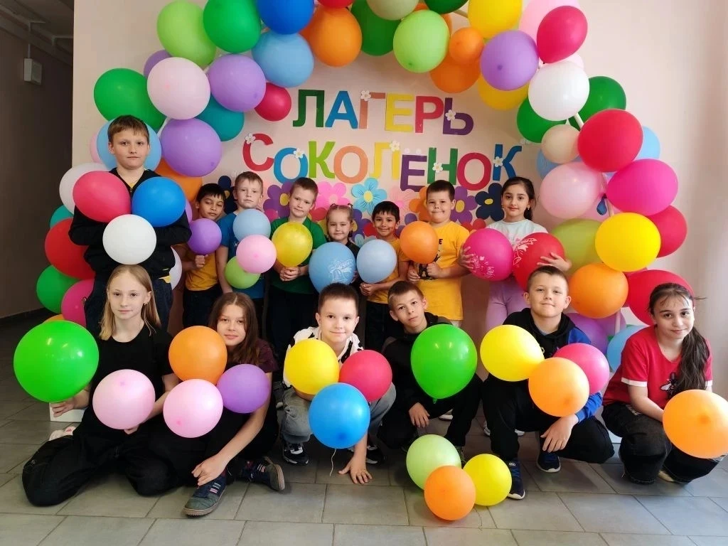 Долгожданные летние каникулы наступили, и школы вновь распахнули свои двери, чтобы прин...