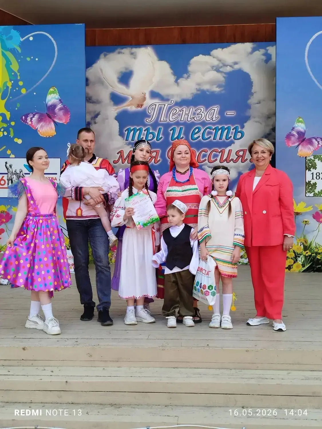 Семья  Денисовых  представила наш детский сад на городском конкурсе «Парад колясок»! 🎉