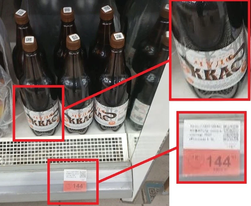 ДОРОЖЕ КОКА-КОЛЫ!