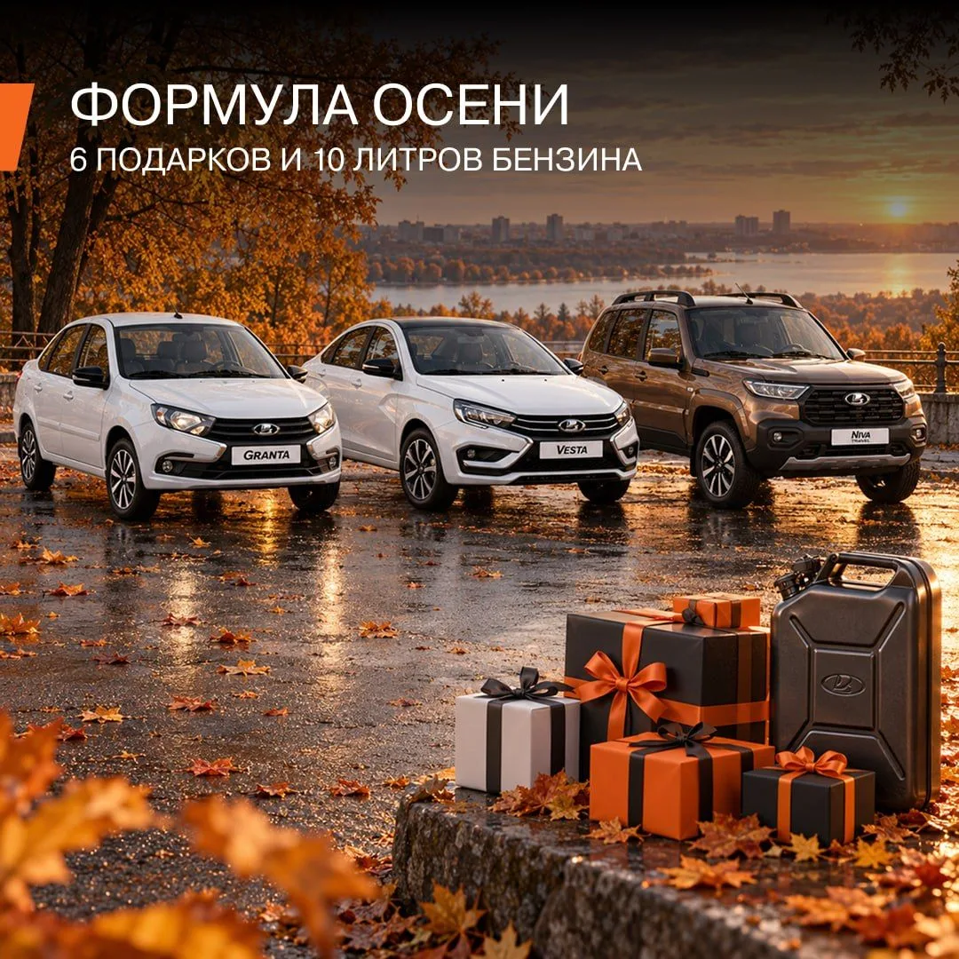 Формула идеальной осени очень проста 🍂