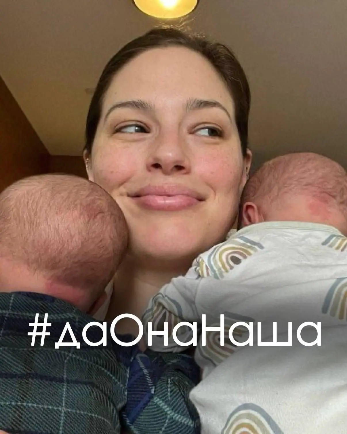 «У КАЖДОЙ СЕМЬИ СВОЙ ПУТЬ»