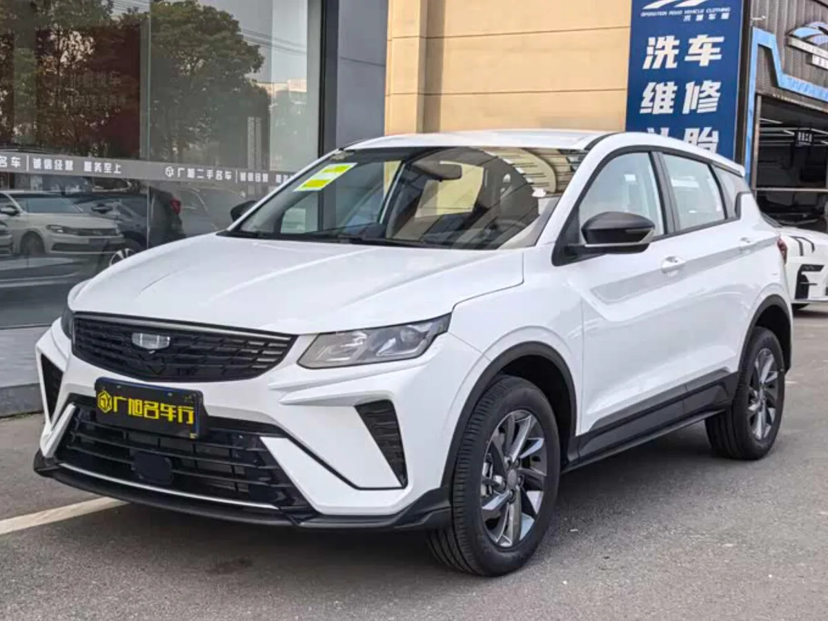 🚗 Доступен к заказу из Китая