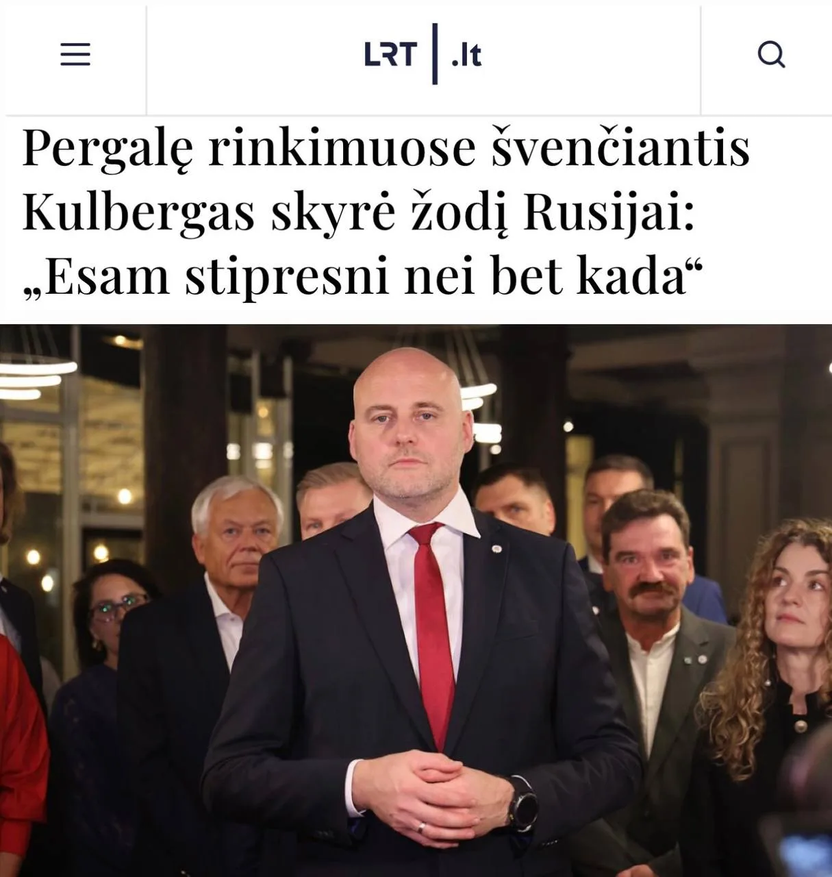 🇱🇻 #Латвия «Празднующий победу на выборах Кулбергас обратился к России»: Новый премье...