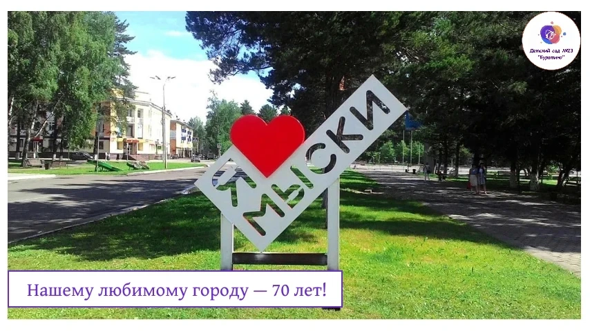 Дорогие подписчики!