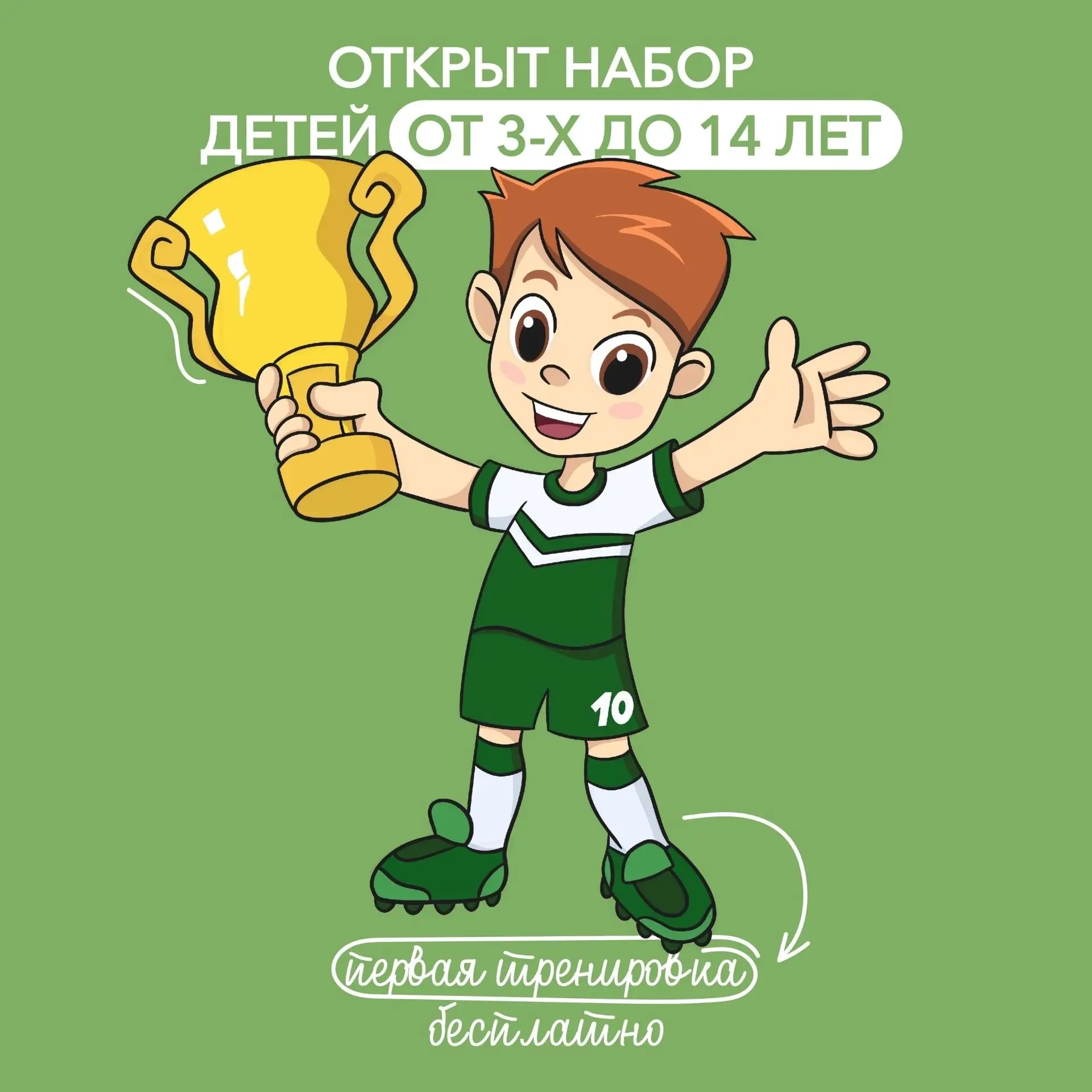 https://vk.ru/wall-80645196_9536