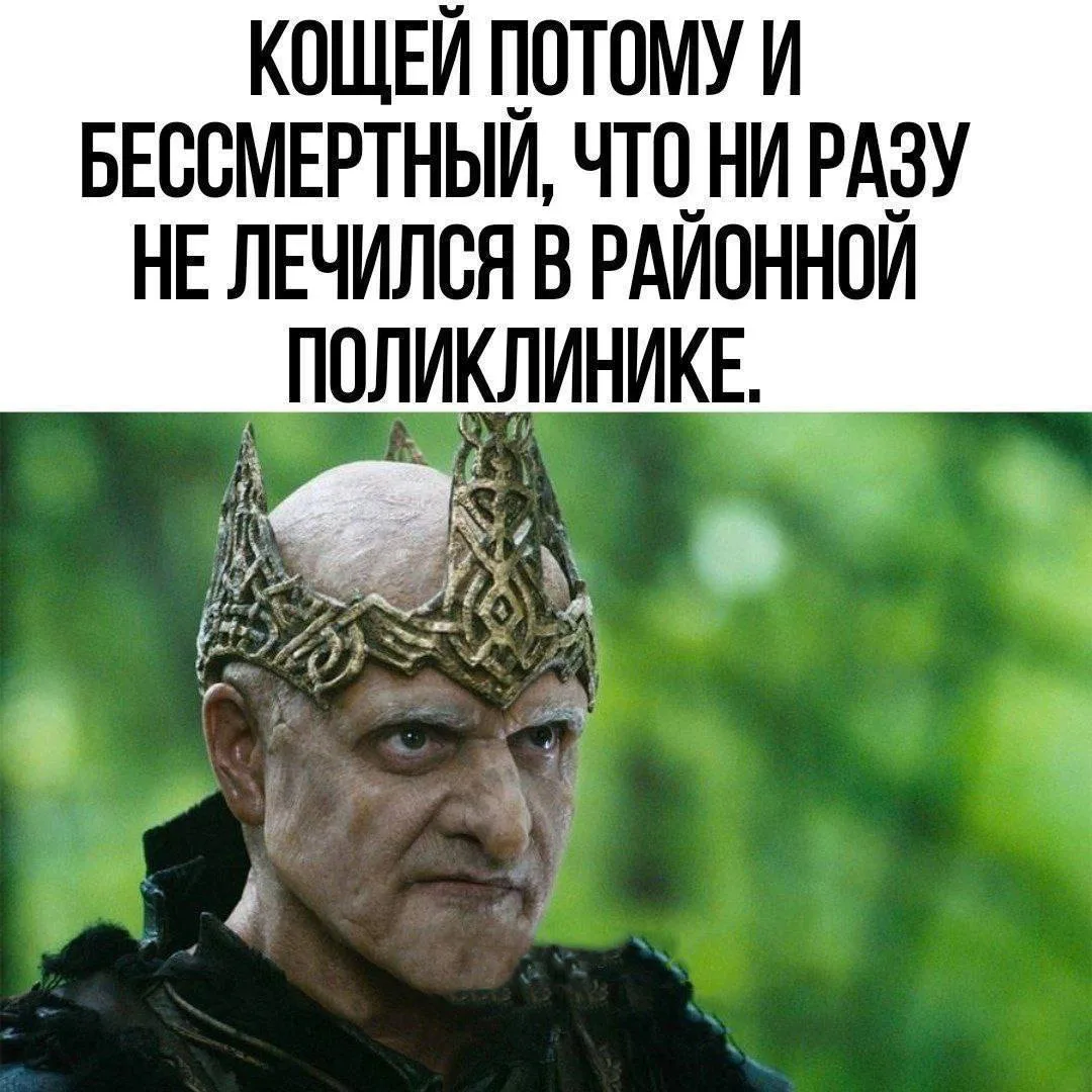 Подпишись на юмор 😂