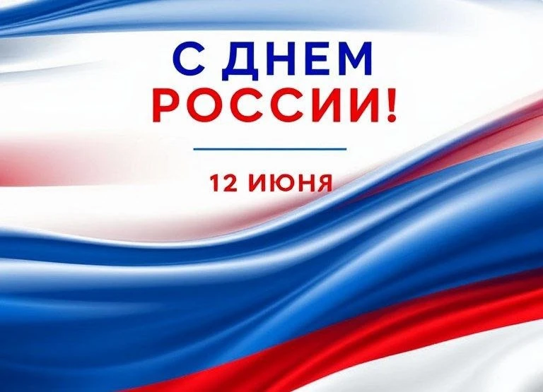 Уважаемые коллеги! Дорогие друзья!

Коллектив Научного центра экспертизы средств медицинского примен