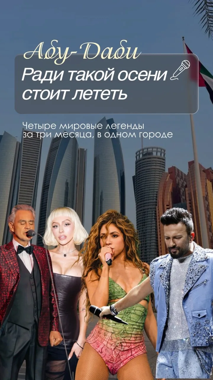 Доброе утро☀️