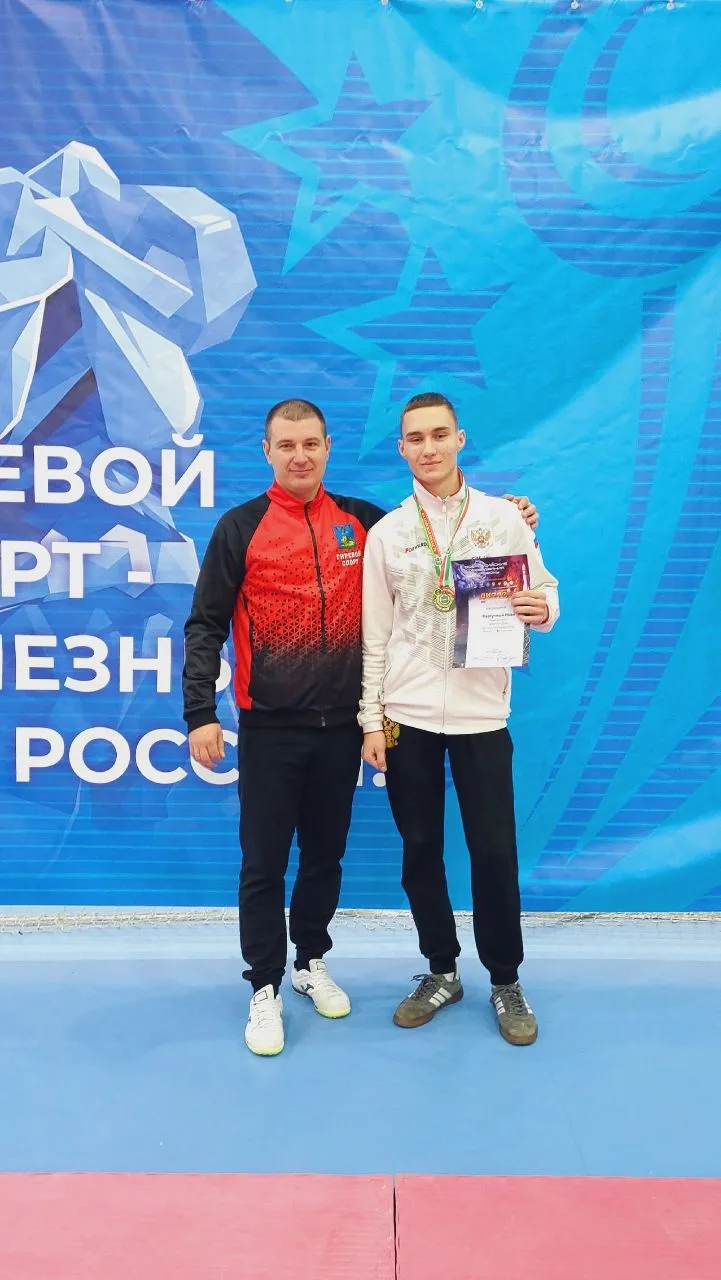 ⚡Поздравляем с присвоением звания МАСТЕР СПОРТА РОССИИ по гиревому спорту спортсмена сп...