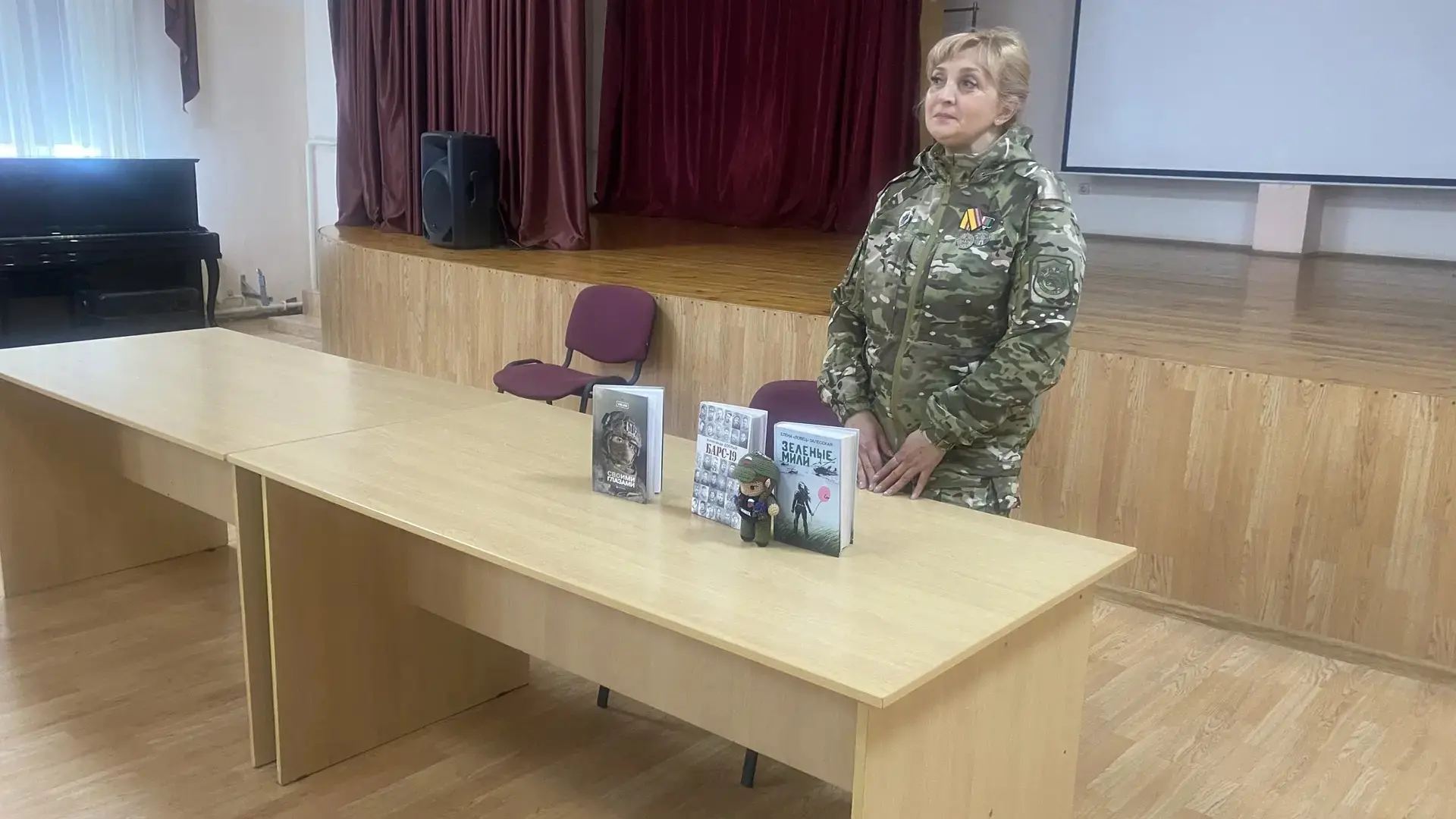 В преддверии Международного женского дня с нашими учащимися состоялась встреча с Жанной Васильевной 