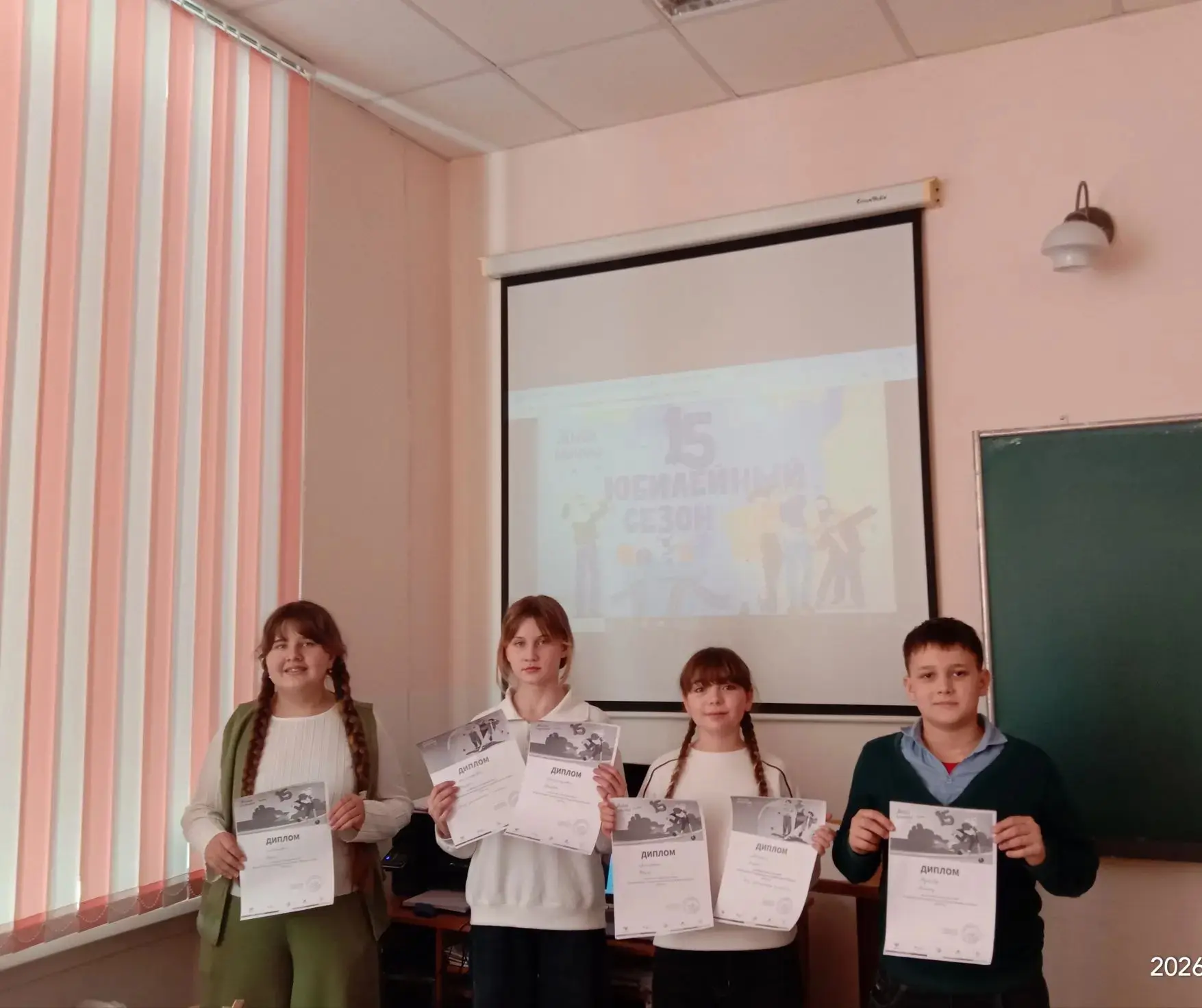 25 февраля  в МАОУ «Гимназия» состоялся школьный тур Всероссийского конкурса юных чтецо...