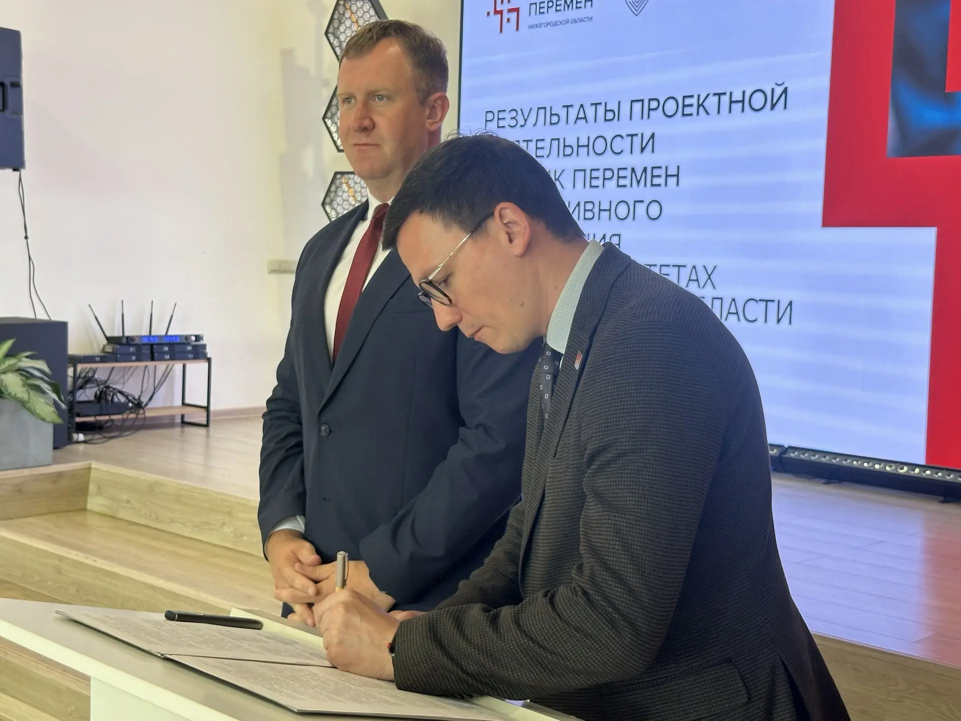 В стенах КУПНО состоялось подписание соглашения о сотрудничестве между Городецким и Семёновским муни