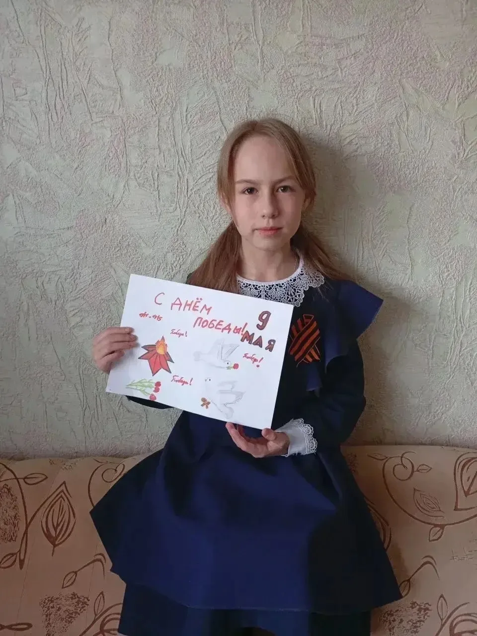 ✍В нашей школе проходит онлайн-конкурс рисунков «Рисуем Победу» — вдохновляющий проект, который помо