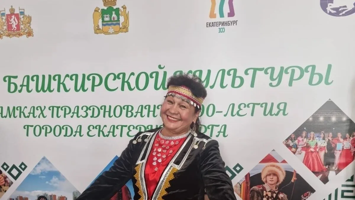 Тагильчанка получила награду губернатора за укрепление межнационального мира