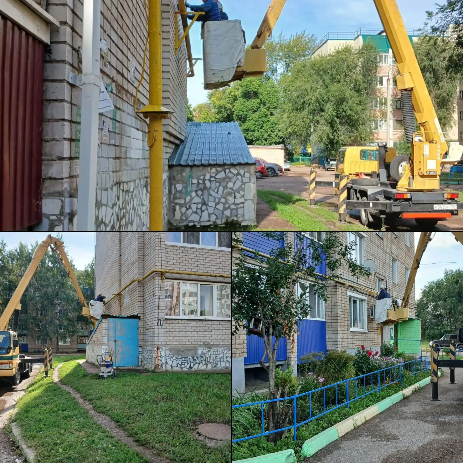 Отчёт о выполненных работах: