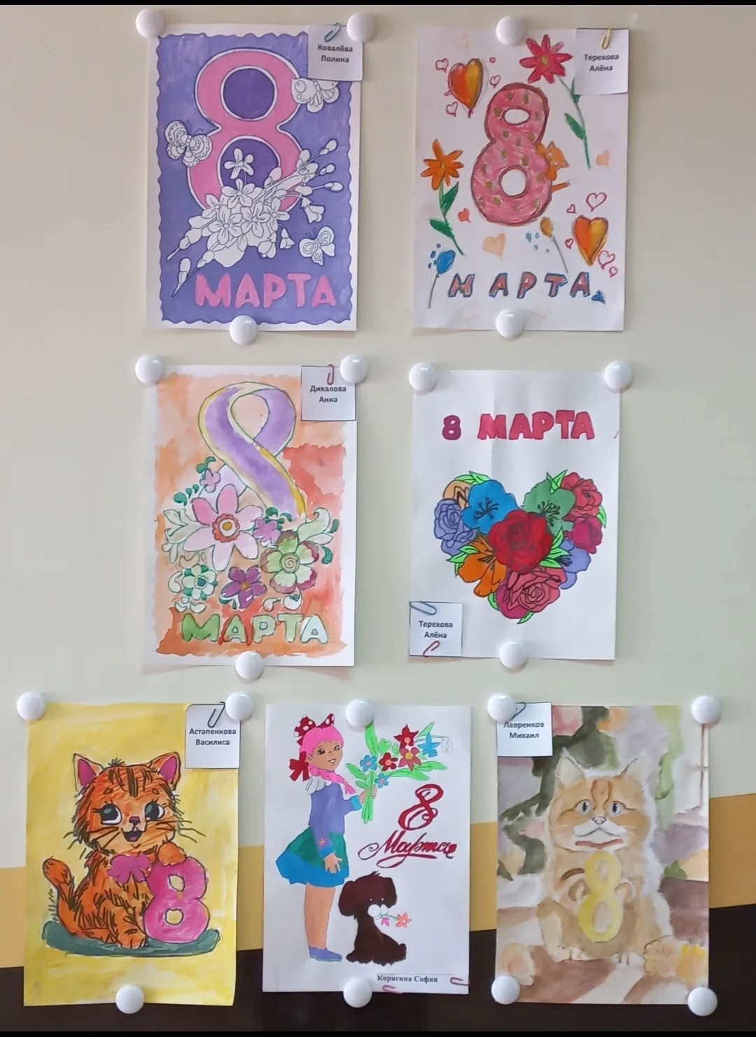 К празднику 8 марта учащиеся художественного отделения (преподаватель Яковлев А.В.) орг...