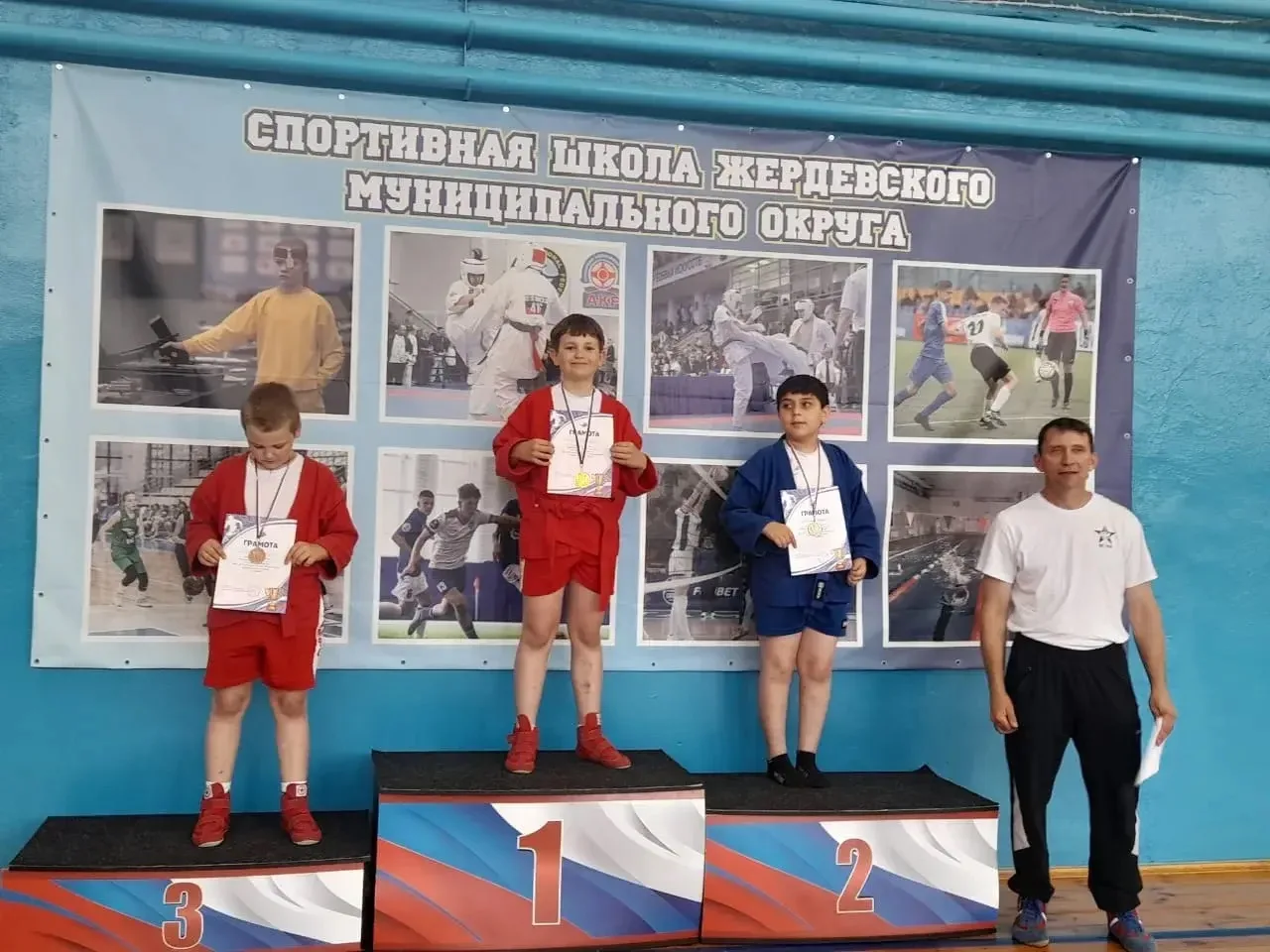 🏆🤼Открытое первенство по самбо: сила духа и мастерство на ковре