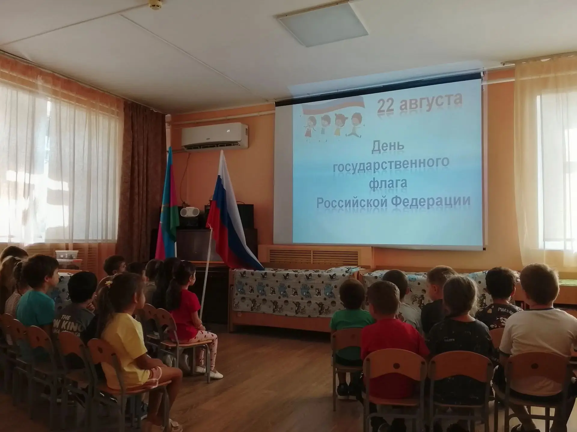 День государственного флага в «Казачатах» прошел ярко и познавательно! Наши ребята с ог...