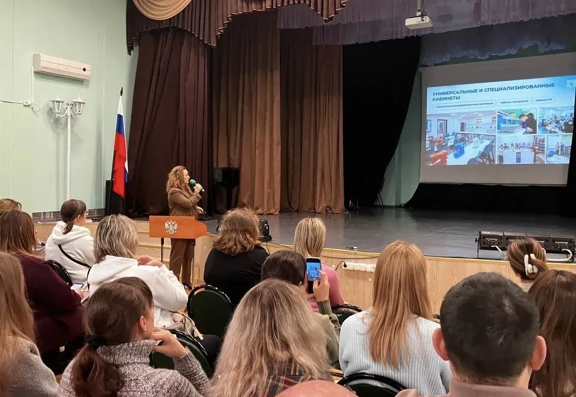 В Школе 1492 стартует грандиозное преображение!  🏫 На минувшей неделе в стенах нашей школы состоялис