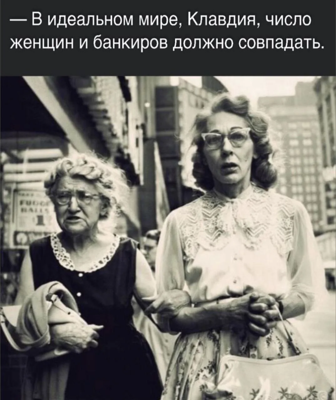 Улыбнитесь 😆