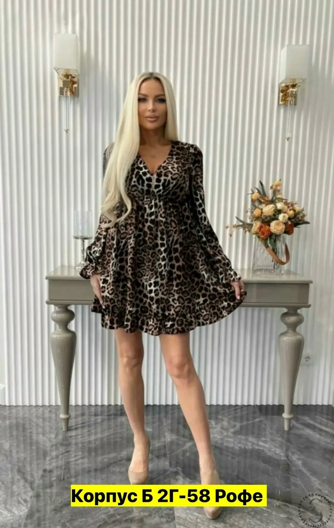 https://vk.com/photo-184814919_493517466