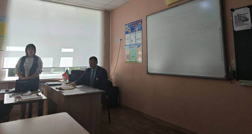 29 августа 2026 года состоялось общешкольное родительское собрание по актуальной теме: ...