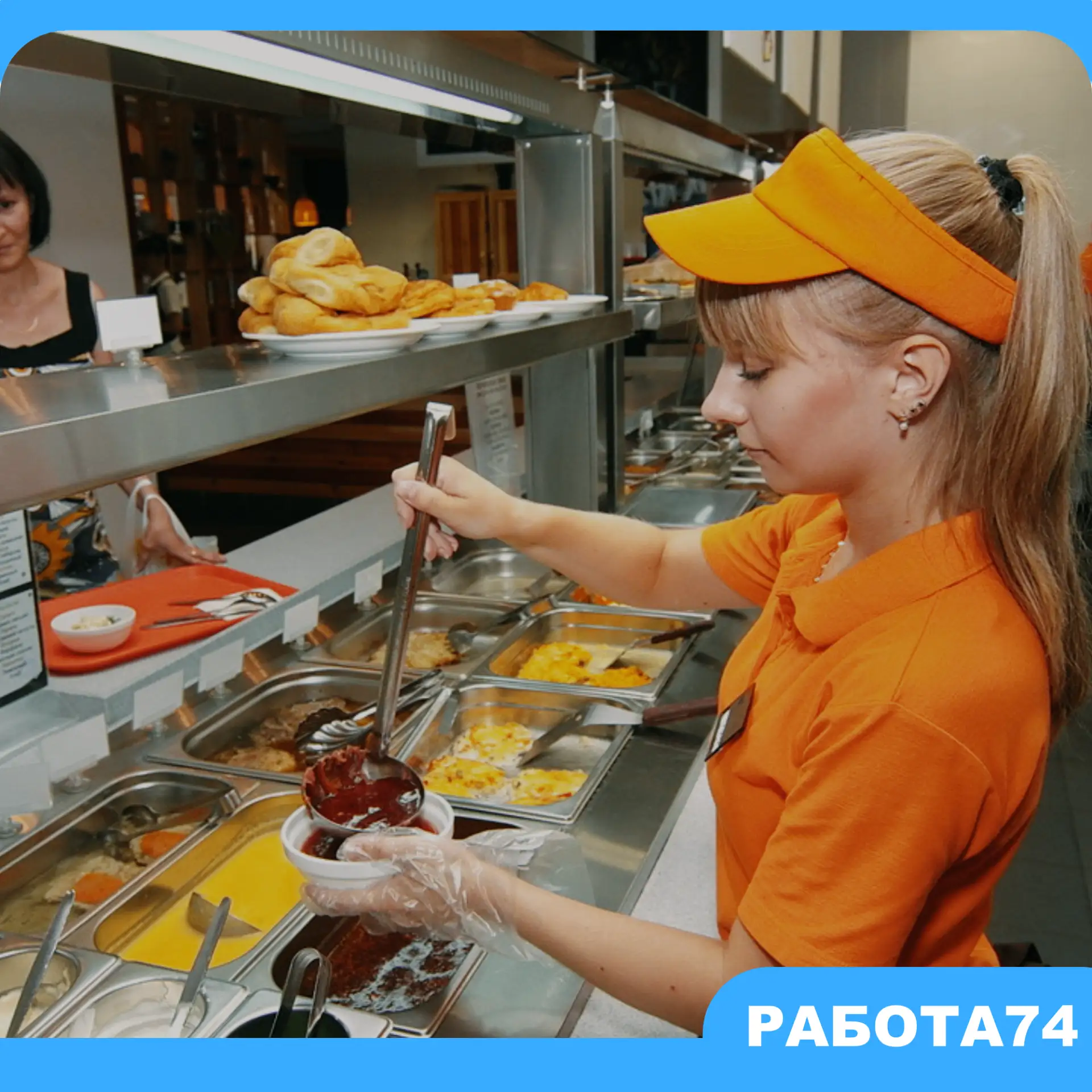 Продавец на линию раздачи в кафе (ул. Бейвеля, д. 6)