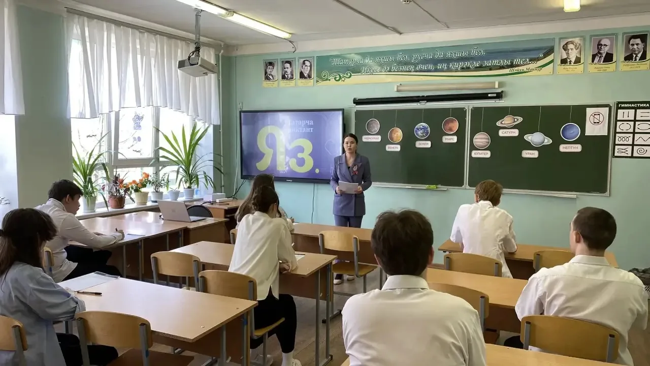«И туган тел, и матур тел, әткәм-әнкәмнең теле...» ✨
Эти бессмертные строки Габдуллы Тукая сегодня з