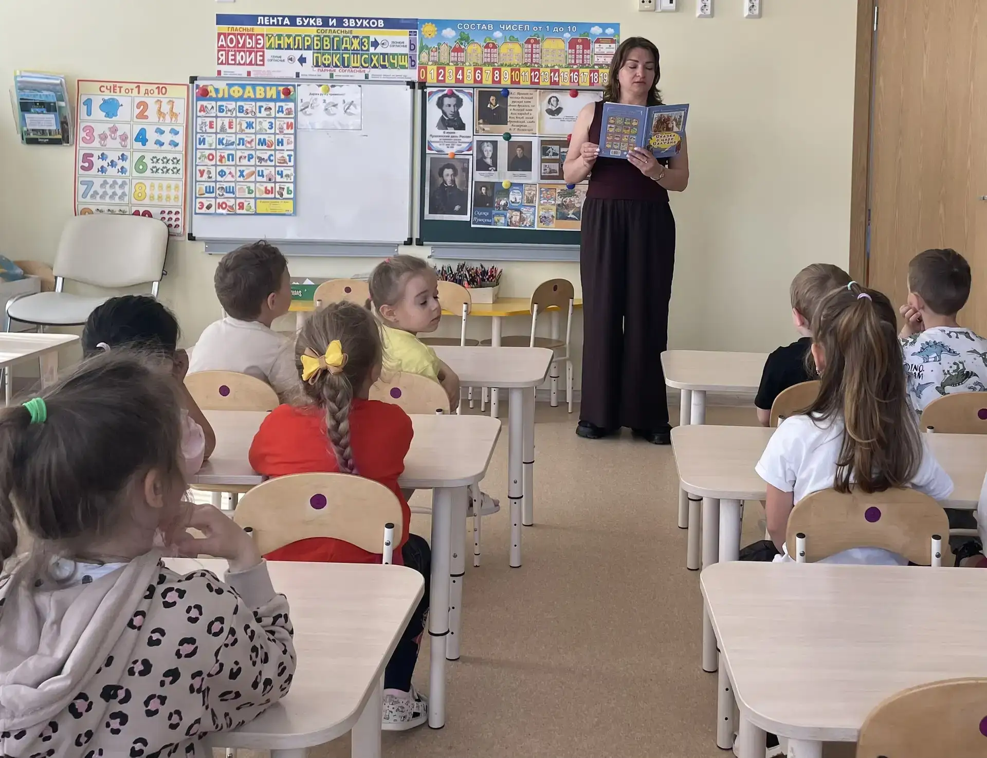 📖 Уважаемые родители, Поздравляем с днём нашего великого и могучего русского языка! и с Днем рожден