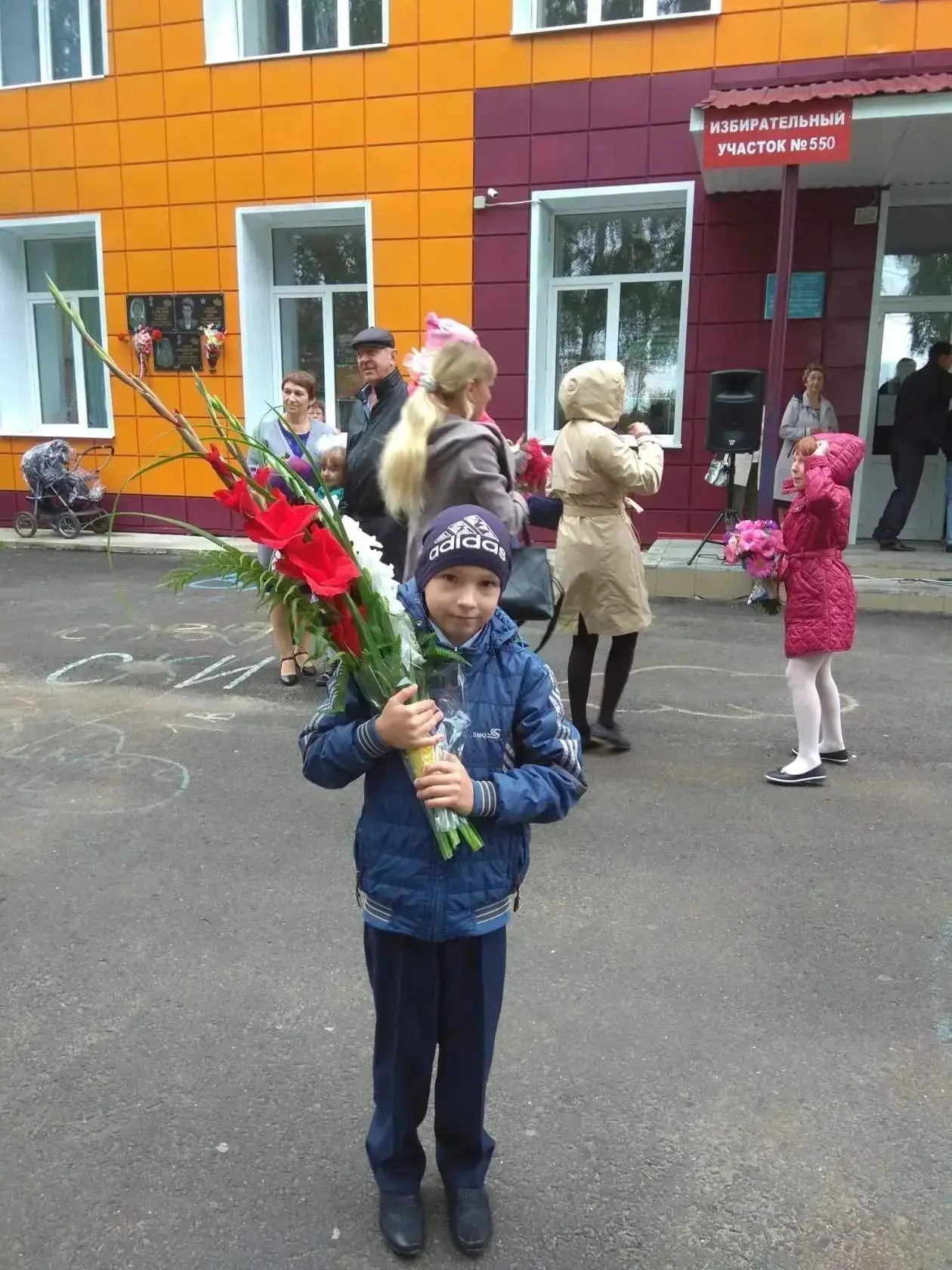 🎊Совсем скоро День знаний - это самый прекрасный праздник, старт нового интересного вр...