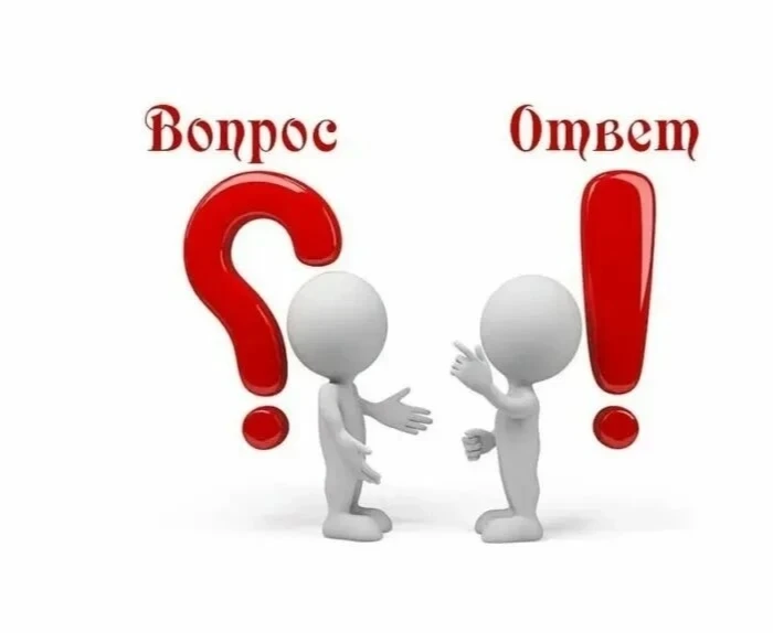 Сегодня рубрика «Вопрос - ответ»
Кто может оформить компенсацию на оплату ЖКУ и как это сделать?

Ко