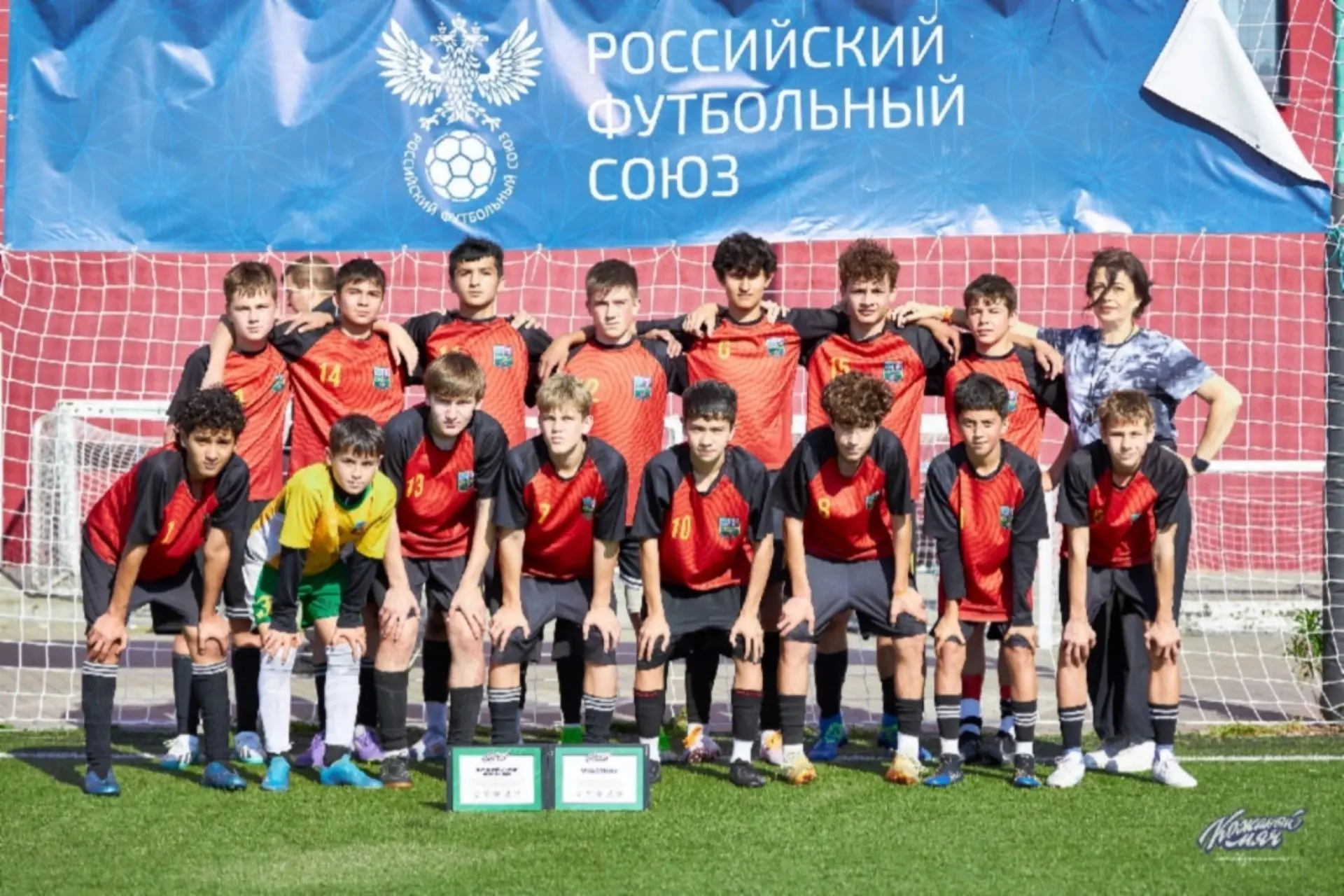 «Кожаный мяч - 2026»: наш «Белфут» на соревнованиях в Нижнем Новгороде.⚽