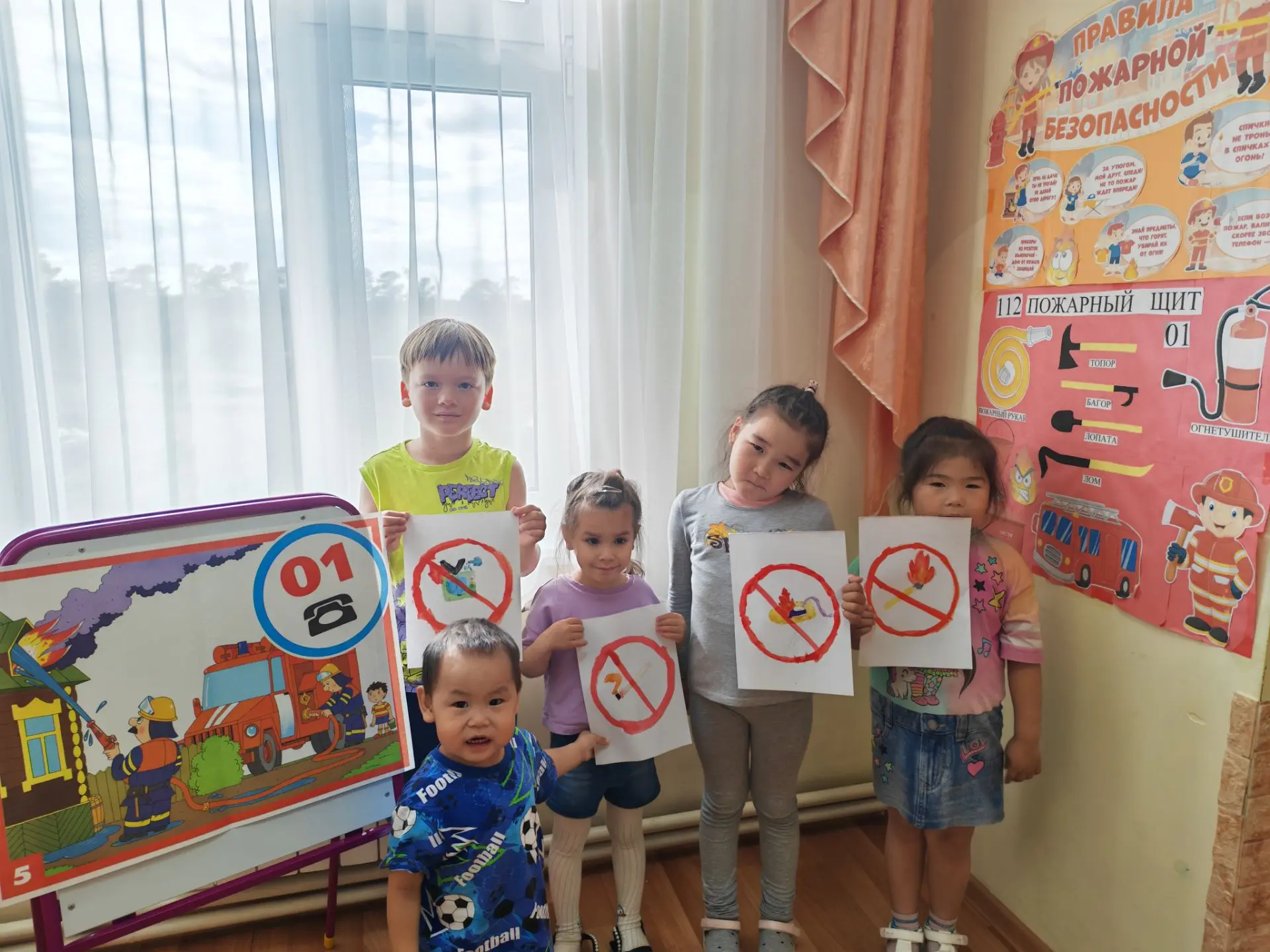 Беседа о пожарной безопасности в дошкольном отделении МБОУ "ЦО с. Ваеги" 
Воспитывать в ребятах прот