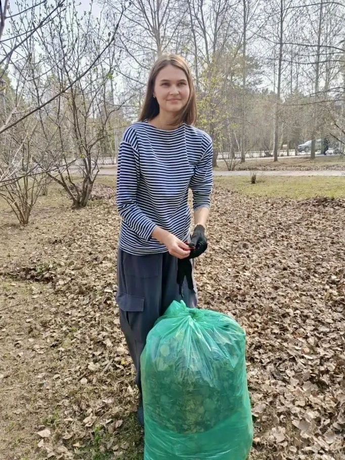 🍃 Чистота начинается с нас! 🍃