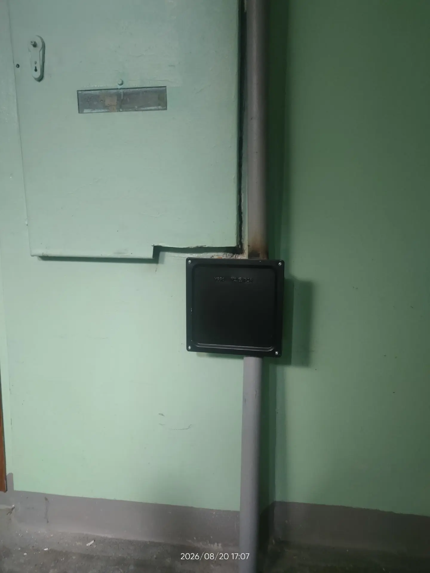Программа капремонта в действии "тяп ляп " от конторы "рога и копыто " за Наши деньги в...