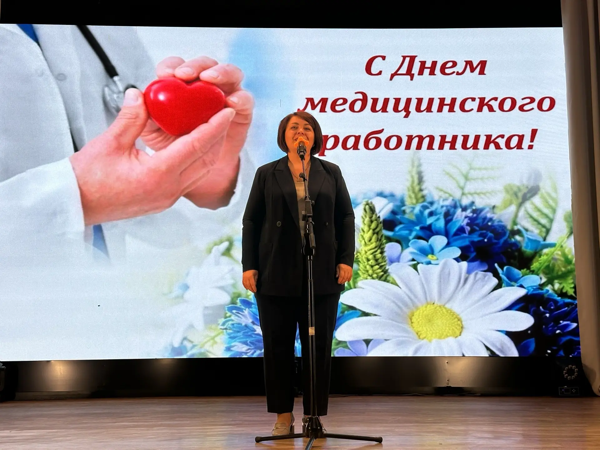 С Днём медицинского работника! 💉

В преддверии профессионального праздника, 19 июня, в Центре досуг