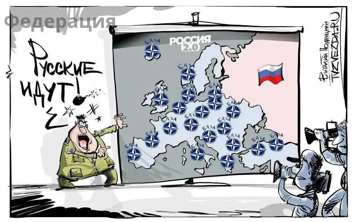 Россияне «хотят напасть» на Грузию, Молдавию и страны Балтии