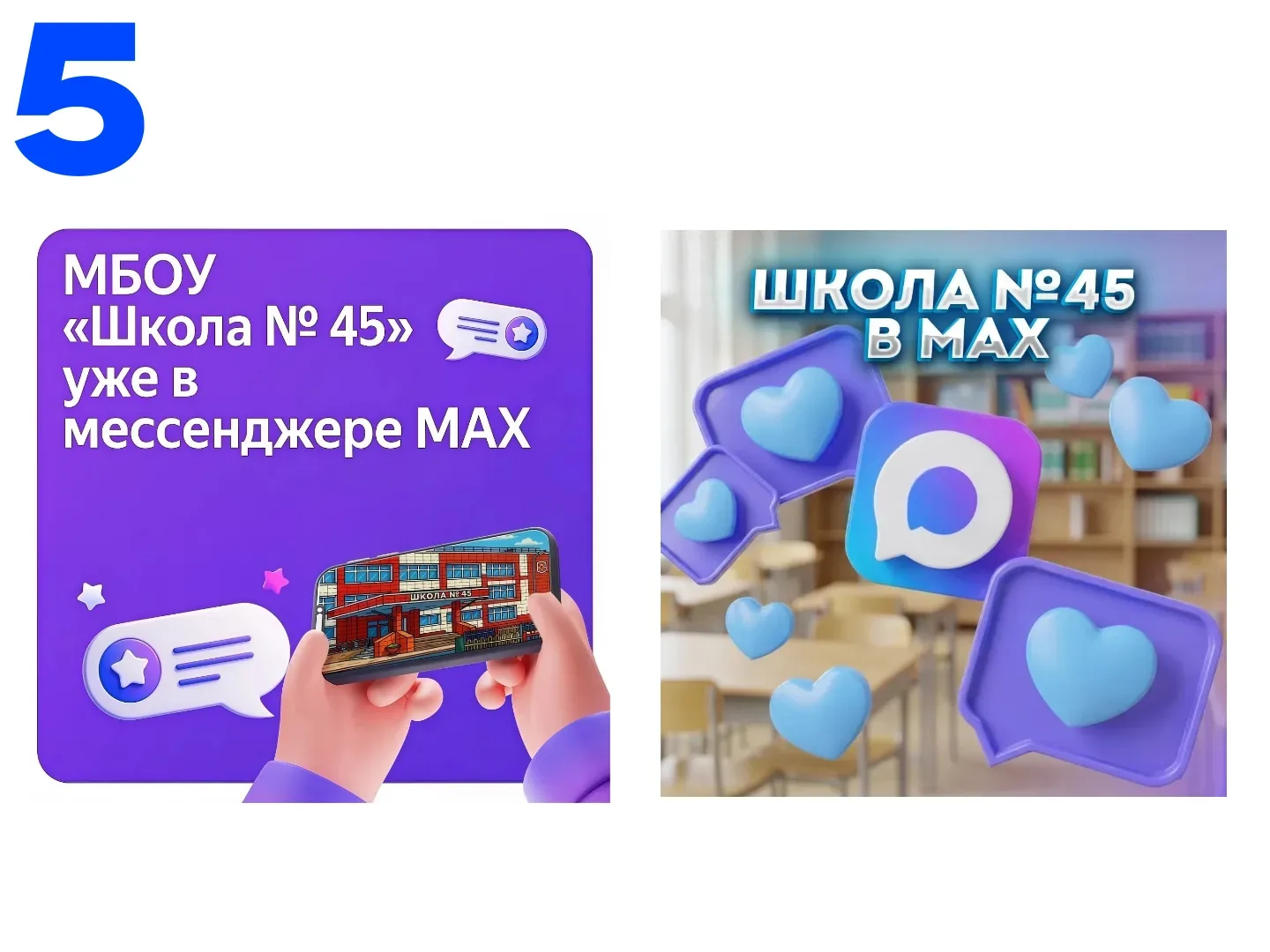 🎟️ 🍿 Два билета в кино ждут победителя!  Объявляем открытое голосование за лучшую аватарку нашего ка