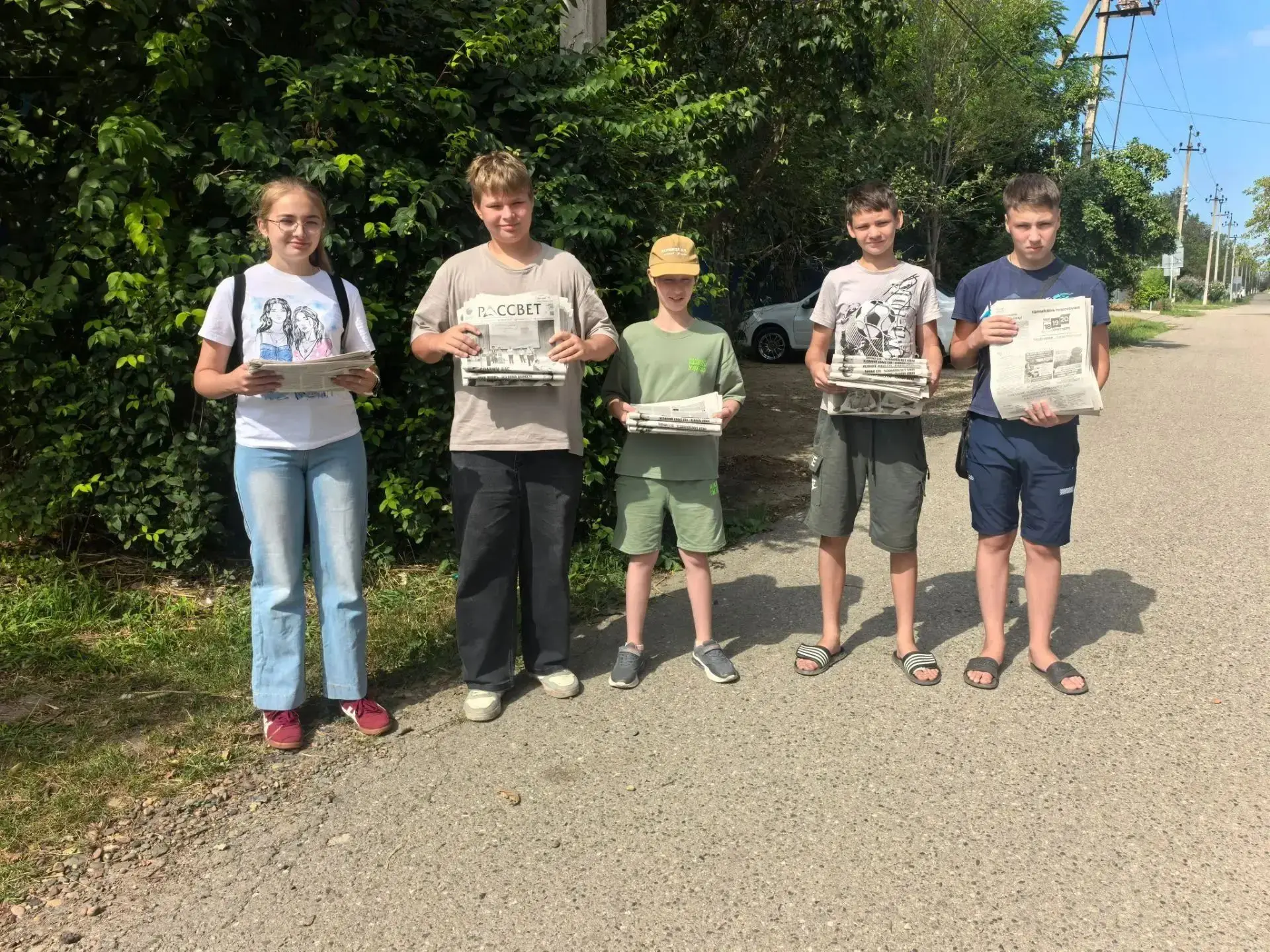 НАЦПРОЕКТ: "МОЛОДЕЖЬ