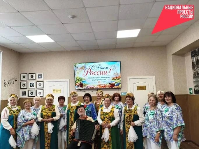 "Россия — единством сильна"🇷🇺