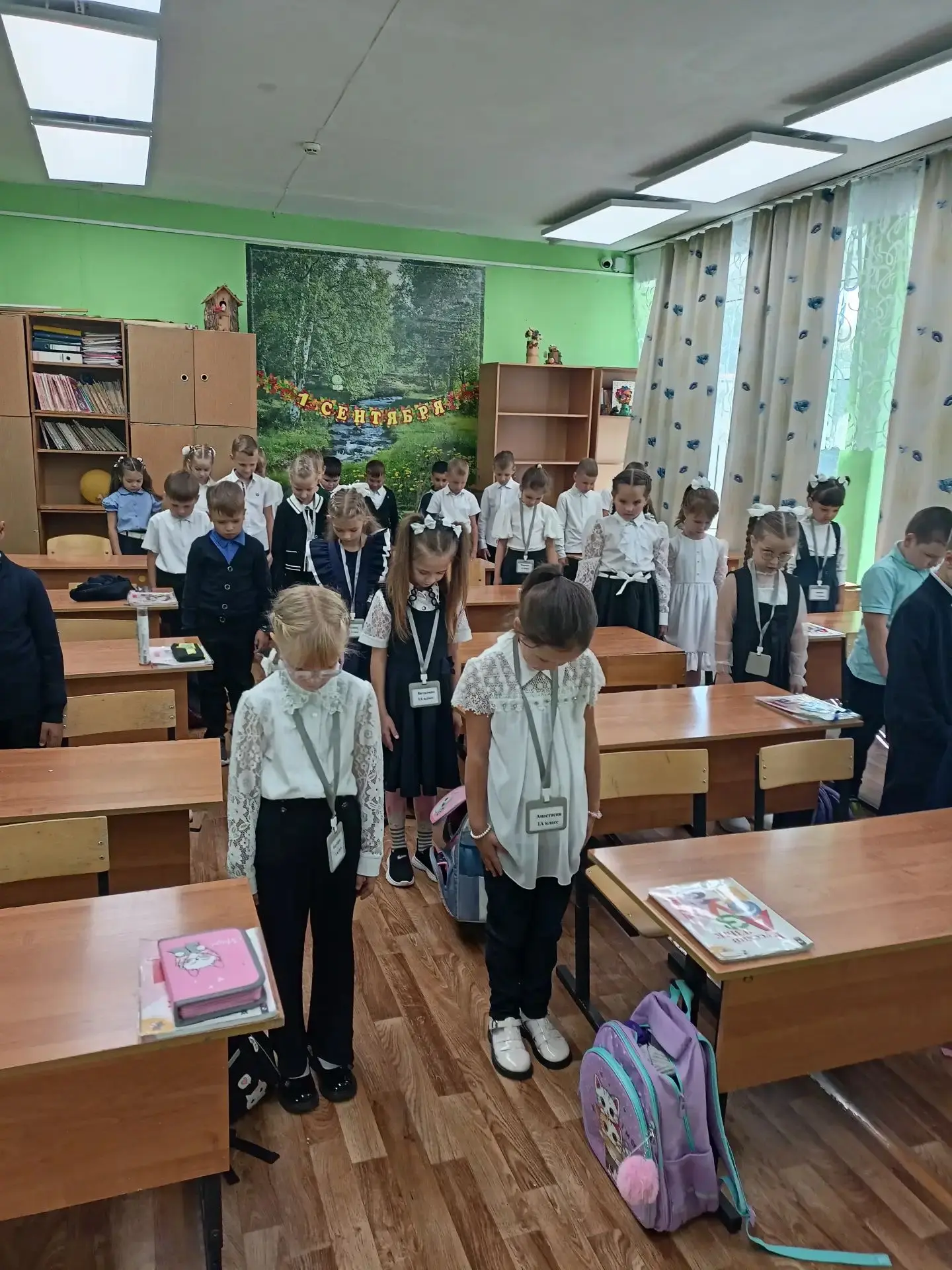 Классные часы, посвященные Дню солидарности в борьбе с терроризмом, прошли в нашей школе.