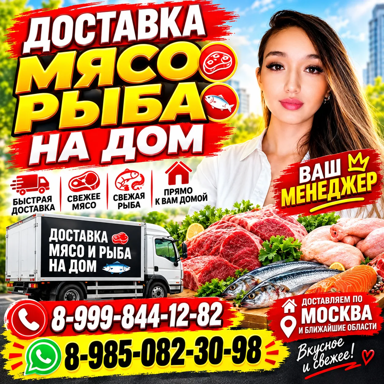 🩷 ДРУЗЬЯ, АККАУНТ ВОССТАНОВЛЕН! 🩷🎉