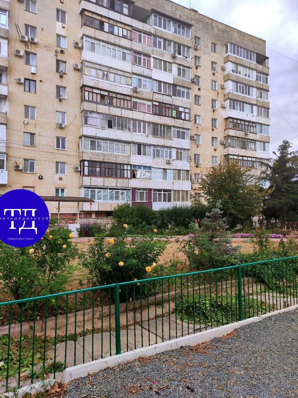 Когда на жизнь не строишь планов, а просто от души живёшь, то каждый день неповторим и ...