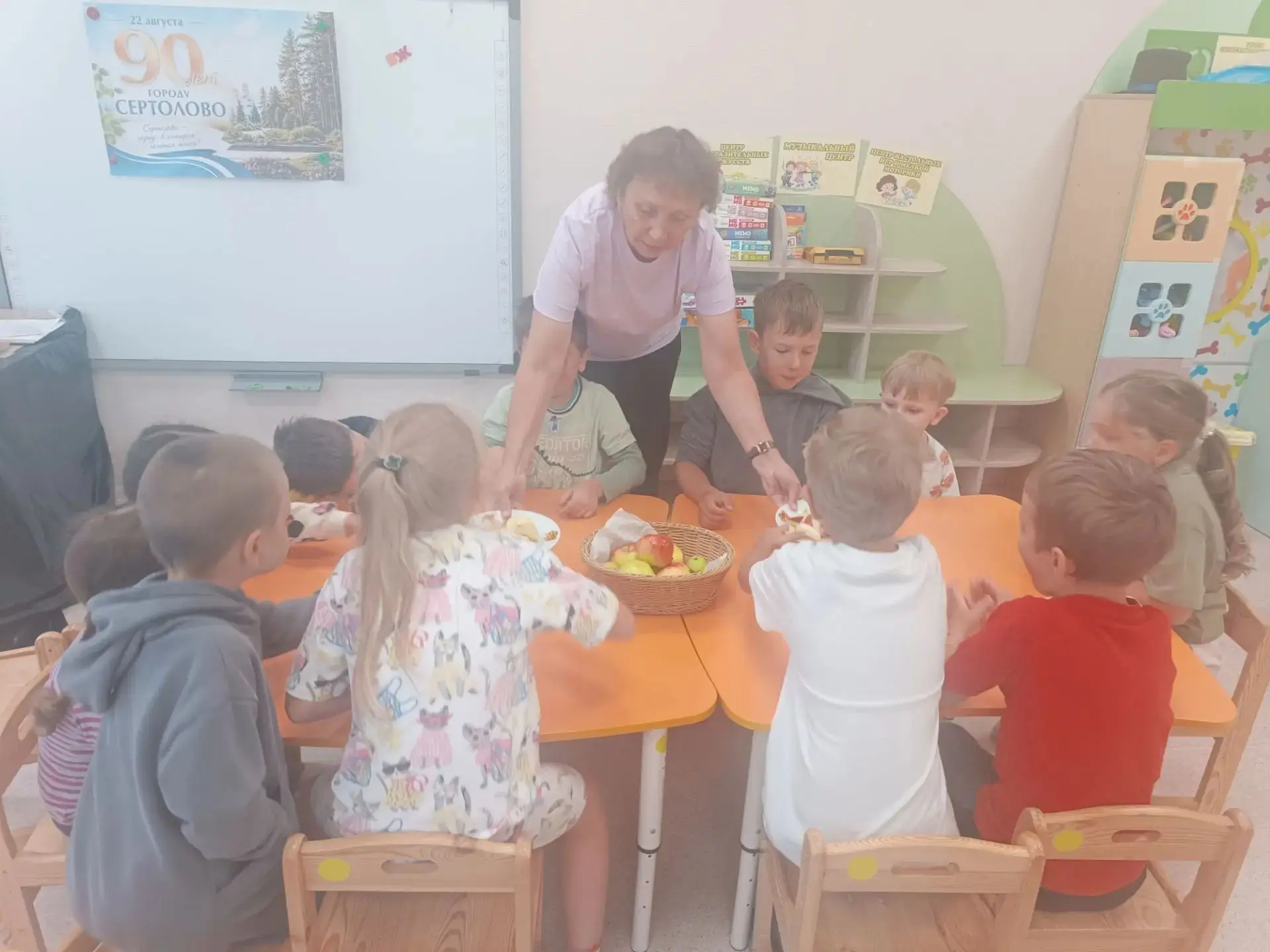 🍏 Как мы отмечали Яблочный Спас! 🍎