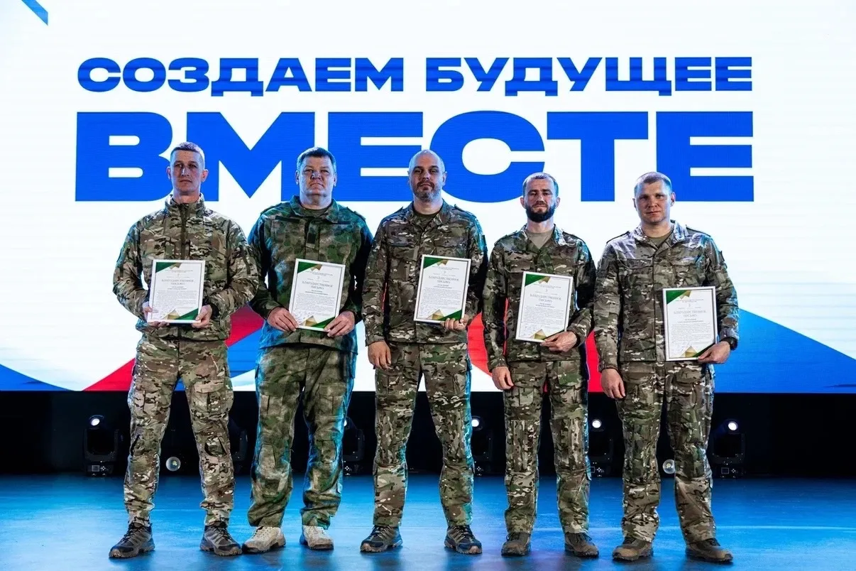 Спасибо, наставники!