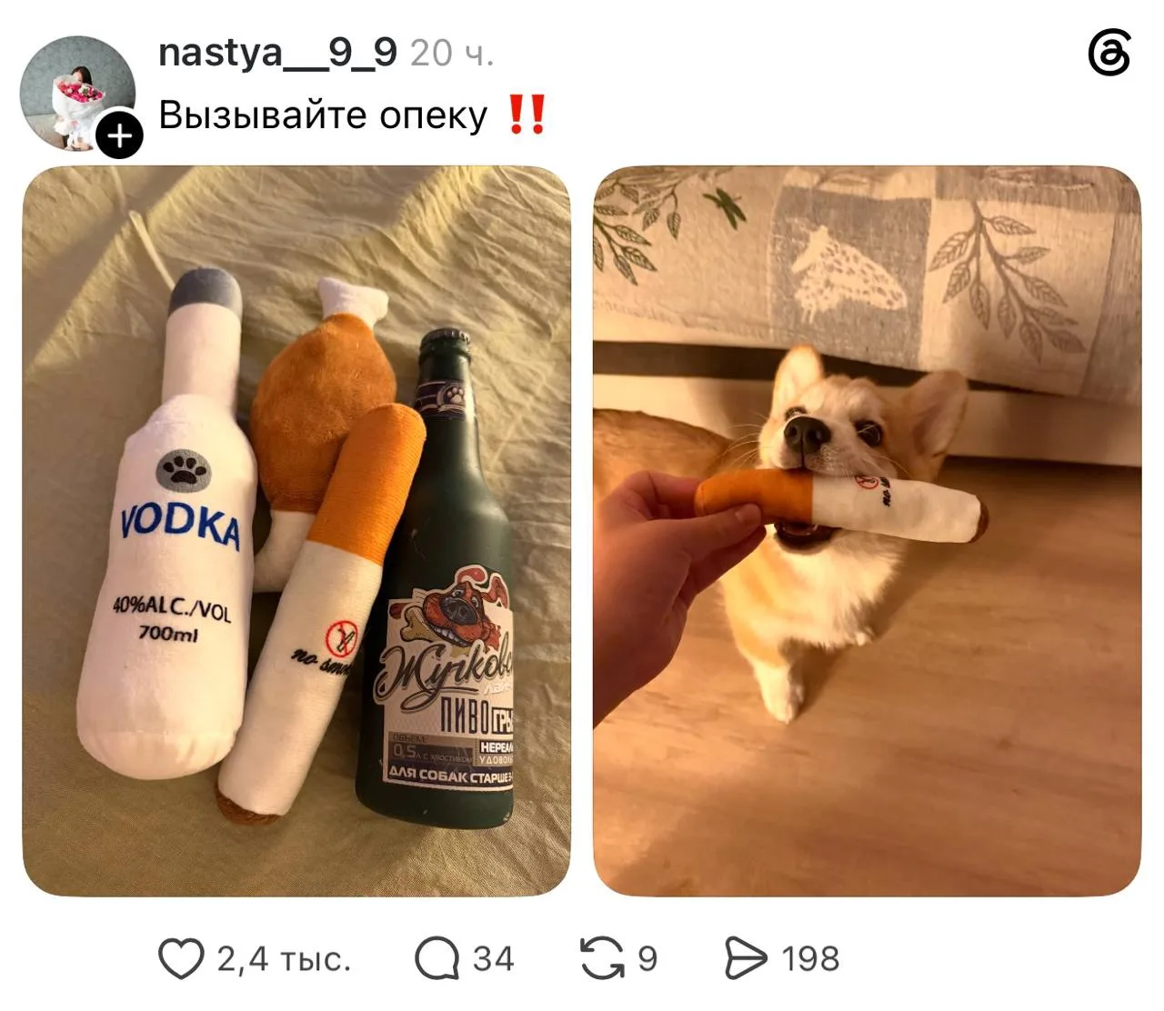 И куда только смотрят родители 🤣