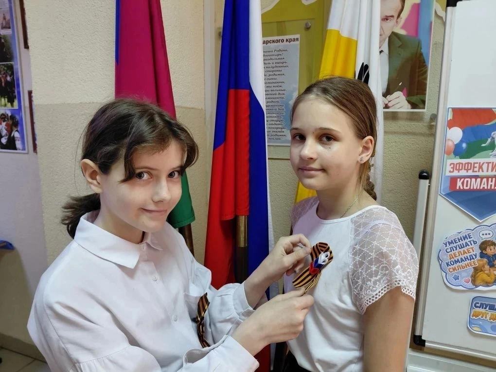 АКЦИЯ "ГЕОРГИЕВСКАЯ ЛЕНТА"   Наша школа присоединилась к Всероссийской акции «Георгиевская лента».  