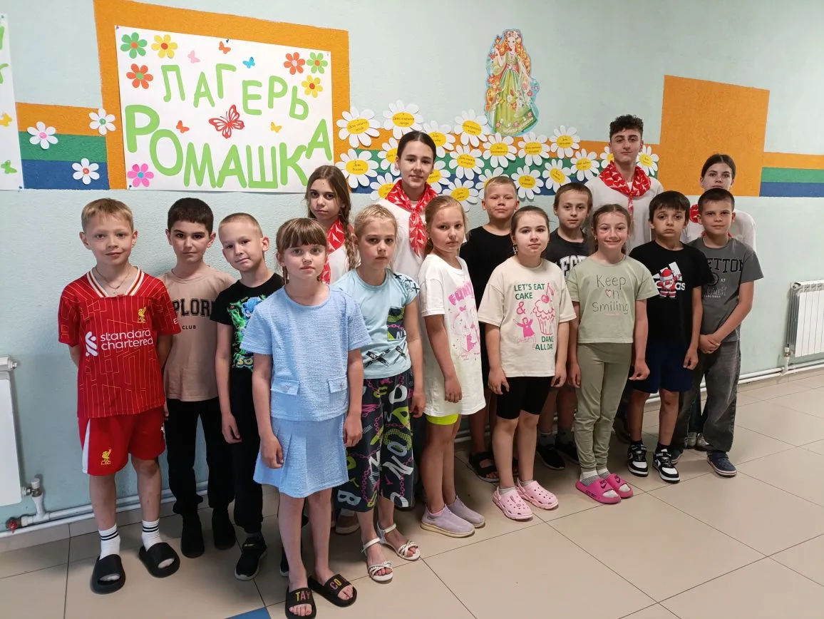 🌼ОТКРЫТИЕ ЛАГЕРНОЙ СМЕНЫ🌼